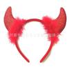 Faixa de Cabeça com Anel de Anjo de Pena Headwear Fivela de Cabeça de Chifre Festa de Halloween Natal Baile com Lâmpada Faixa de Cabeça Bastão de Anjo