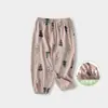 Pantalones de Bebé Anti-Mosquitos Verano Delgados Transpirables Largos para Niños y Niñas Pantalones de Verano para Niños Pequeños con Abertura Inferior Pantalones de Bebé