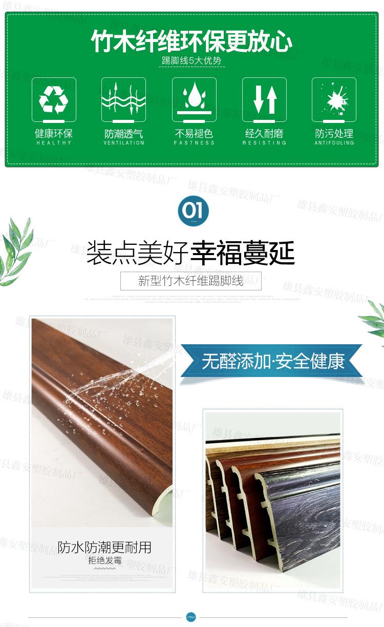 详情_03.jpg