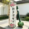 Día del Maestro Martillo de Ajenjo Caja de Regalo de Alta Gama Martillo de Masaje Meridian con Caja de Regalo para Promoción y Atracción de Clientes, Regalo para Maestros, Venta al por Mayor