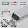 Aige U702 cinza cashmere U705 sensação de pele mesma cor alça invisível w1000 gaveta de guarda-roupa armário porta porta fenda alça