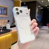 Laterais antiderrapantes adsorção magnética em formato de coração mudança instantânea adequada para capa de celular iPhone 18 Pro Max Apple 17 transparente 16/15
