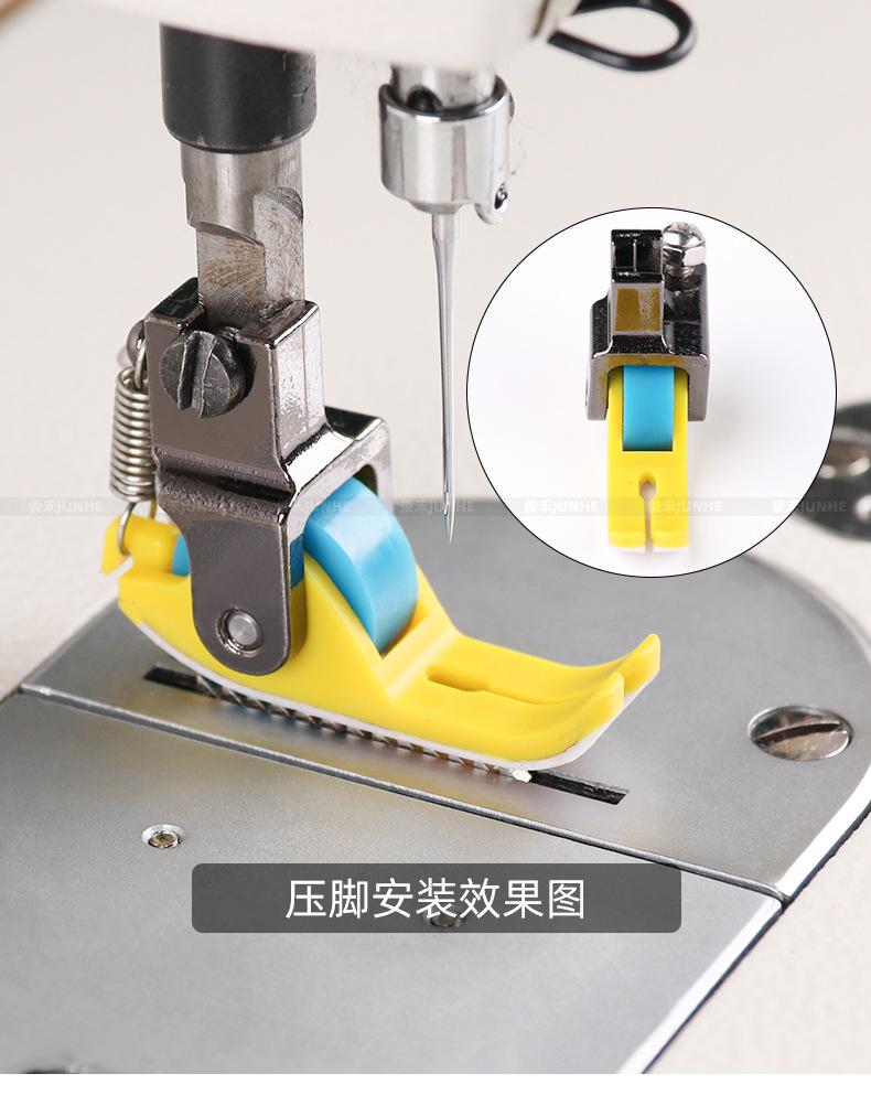 塑料压脚790_04.jpg