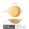 Color Crema Color Sólido Cerámica Doble Asa Tazón Tazón para Sopa Casero Tazón para Vajilla Tazón con Doble Asa para Yogur Tazón para Ensaladas de Frutas Tazón para Fideos