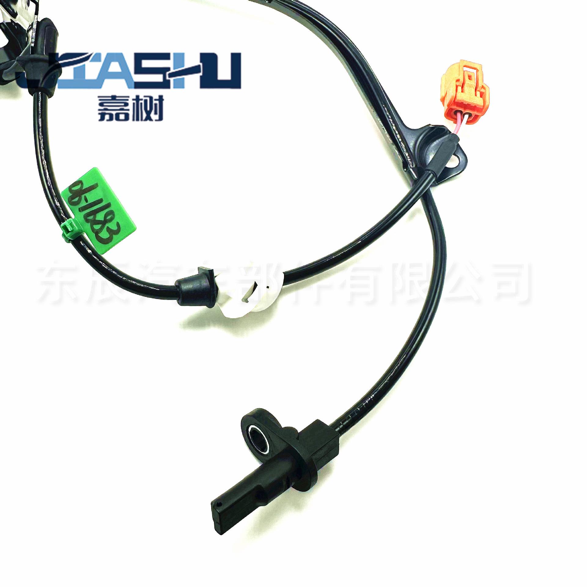 JS-06-1683 (4)