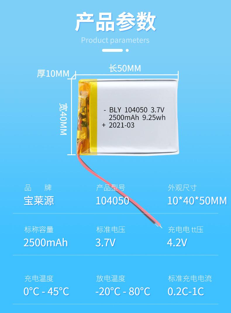 详情页11_02.jpg