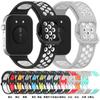 Adequado para Huawei FIT3 Pulseira Pulseira Nike Duas cores Esportes Respirável Duas cores Silicone Pulseira de Substituição