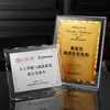 Borde Recto Encaje Lámina de Oro Lámina de Plata Medalla Acrílica Placa de Honor Placa de Autorización de Distribuidor Autorizado Placa de Agente Producción