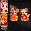 Pegatinas de Puerta de la Fortuna del Año de la Oveja 2027 Nuevo Modelo Festival de Primavera Zodiaco 3D Saludo Decoración de Año Nuevo Pegatinas de Puerta Venta al por Mayor