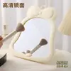 Espejo de Maquillaje de Escritorio con Lazo Estilo Ins Espejo de Tocador de Escritorio de Alta Definición Dormitorio de Estudiante Lindo Espejo Plegable Portátil