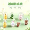 Huevos de Pascua pintados transfronterizos, cáscaras de huevo de PP de plástico transparente con apertura y cierre, bolas decorativas colgantes hechas a mano para DIY, almacenamiento de huevos de belleza
