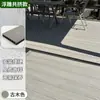 Suelo de madera plástica para terraza exterior Suelo de madera plástica para exterior Suelo de madera anticorrosivo para balcón Tablero de jardín de patio coextruido de segunda generación