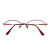 Gafas Pequeñas Ovaladas de Media Montura Estilo Otaku, Lisas, Ultraligeras para Mujer, Aptas para Lentes Graduados de Alta Potencia, Diseño Minimalista
