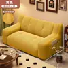 Sofá perezoso para dormitorio, tamaño pequeño, adecuado para relajarse y dormir, ideal para apartamentos de alquiler, sofá doble para sala de estar, sillón sofá individual informal