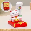 Gato de la Suerte Juli Soporte para Teléfono Móvil Set de Regalo Creativo Regalo de Año Nuevo Regalo para Evento Souvenir Adorno de Escritorio