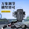 Nuevo soporte a prueba de golpes y antivibración para bicicleta de montaña, soporte para espejo retrovisor de motocicleta, soporte de iterbio, soporte de navegación para bicicleta eléctrica
