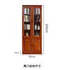 Nueva Estantería de Madera Maciza Estilo Chino para Sala de Estar del Hogar de Pie para Estudio con Puerta de Cristal Esquinero Gabinete de Almacenamiento de Madera de Alcanfor