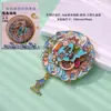 Ímãs de Geladeira Magnéticos de Metal Chimelong Zhuhai Guangzhou, Produtos Culturais e Criativos, Atrações Turísticas da Moda Nacional, Venda por Atacado para Barracas de Rua, Presentes de Lembrança