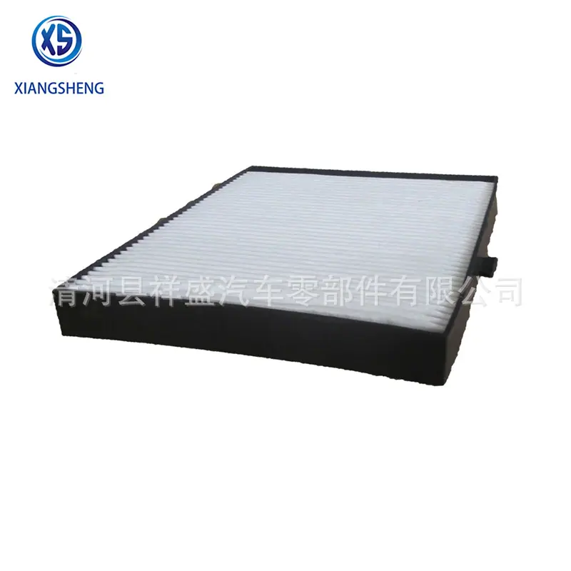 cabin filter 97133-2D200 (6)