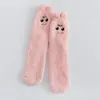 Pantufas Femininas, Meias de Dormir de Pelúcia, Meias de Veludo Coral, Meias de Dormir Domésticas Femininas que Não Soltam Fiapos, Meias Quentes para Chão de Cano Médio
