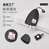 Estuche para llaves de coche, creativo, extraíble, bonito, para mujer, gran capacidad de almacenamiento, llavero universal mini para Volkswagen Benz