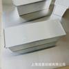 Panadería Panadería Comercial Antiadherente Caja para Pan Tostado 1000g Caja Cuadrada para Pan Tostado Molde Antiadherente de Teflón para Pan Tostado