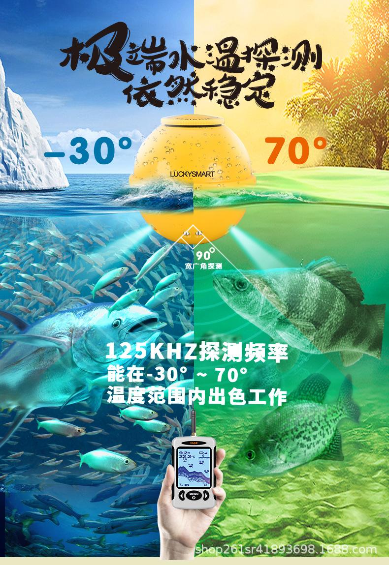 FFW718详情页定稿-壹玖传媒-1018_19.jpg