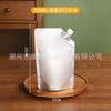 Bolsa de boquilla de succión desechable al por mayor, embalaje de alimentos, bolsa de papel de aluminio, calentamiento, fresco, bolsa para medicina china, bolsa de embalaje autosoportada