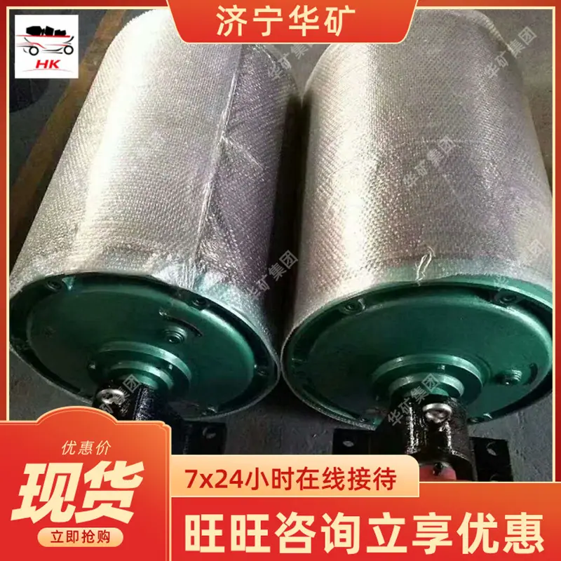 QQ截图20200727105206