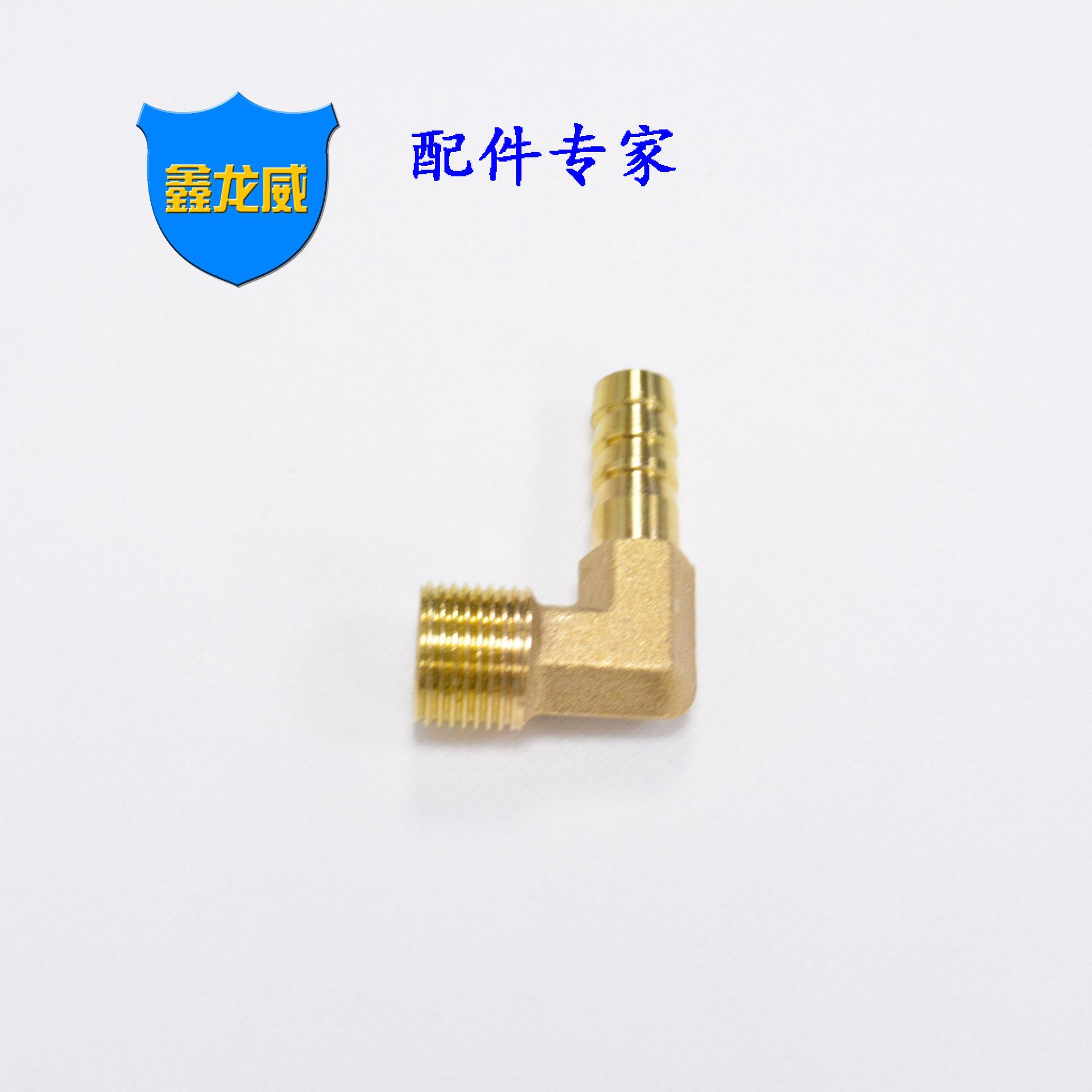 铜弯头宝塔