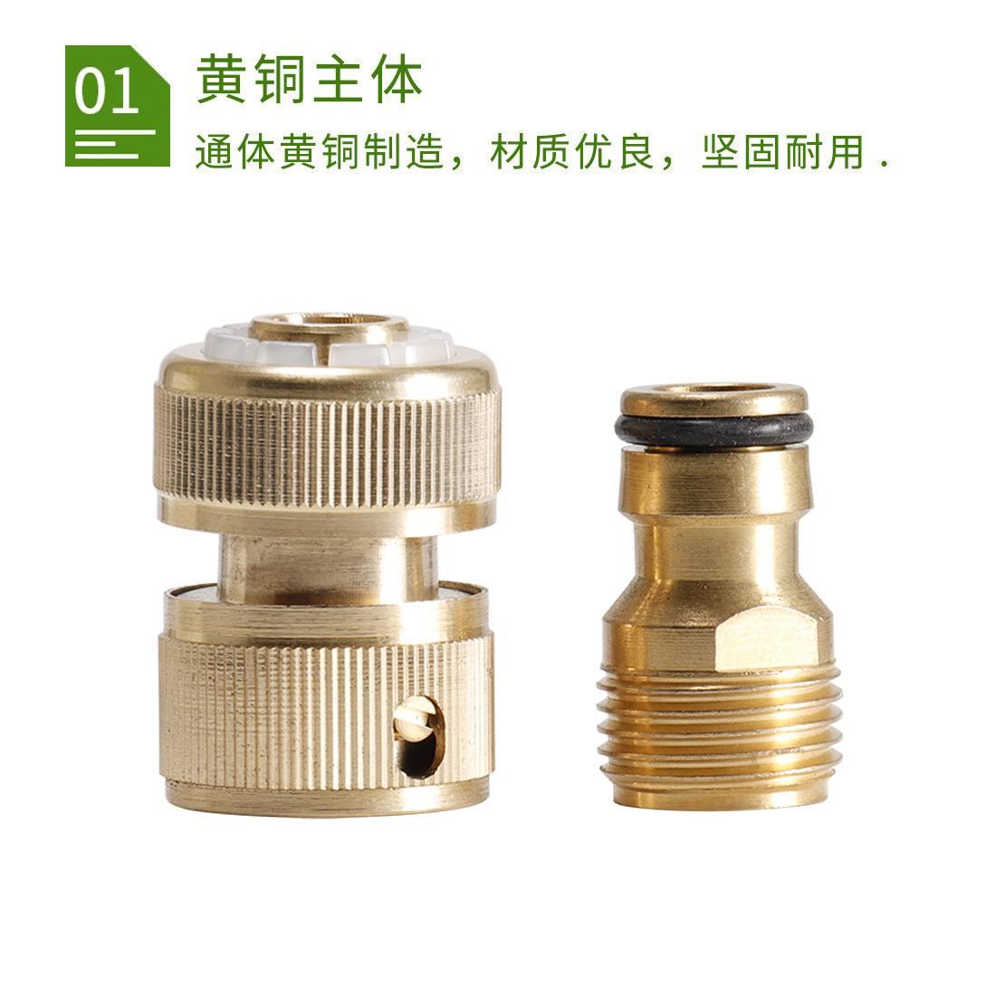 详情1