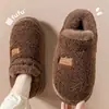 Zapatos de Algodón de Caña Alta 2026 Nuevo Estilo Ropa de Abrigo de Invierno para Mujer Calidez con Felpa en Invierno Suela Gruesa Tacón Cubierto Zapatos de Algodón para Interiores y Hogar