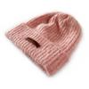 Sombrero de Nuevo Estilo Sombrero de Punto para Mujer Moda Nueva Moda Cuero Estándar Jersey Sombrero para el Frío para Hombre y Mujer Otoño e Invierno Cálido Sombrero de Lana