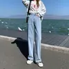 Jeans rectos mujer tiro alto holgados otoño pierna ancha caída 2022 nuevo combinan con todo pantalón de suelo terciopelo otoño e invierno