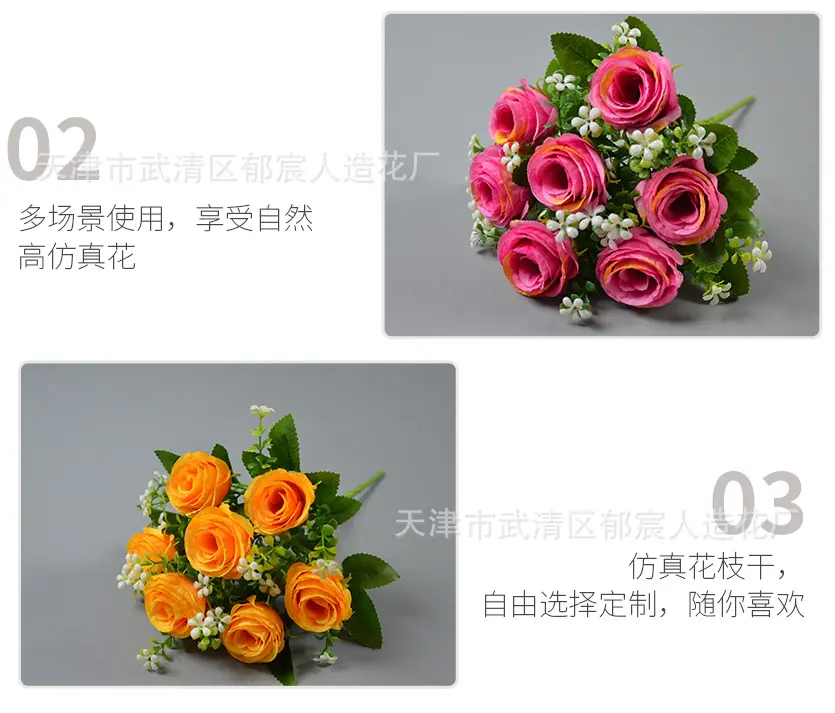详情_10.jpg