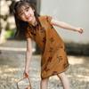 Vestido infantil Cheongsam verão novo estilo chinês estilo chinês vestido hanfu vestido cheongsam retrô aprimorado para meninas verão