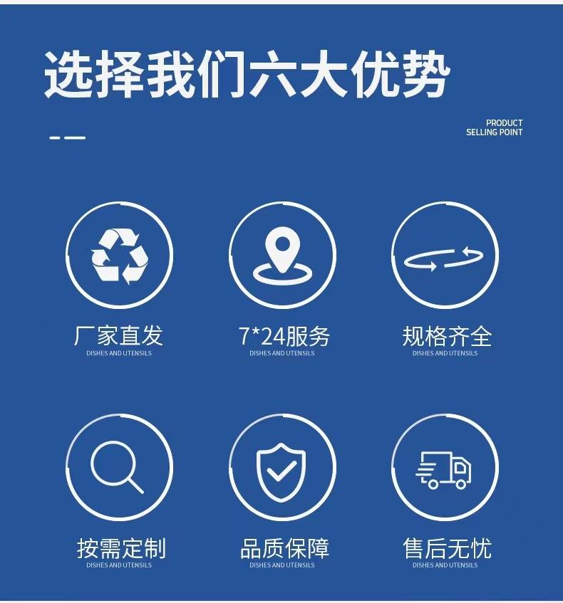 微信图片_20230720185641