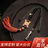 Corda Trançada Feita à Mão de Alta Qualidade Clássica Conta Dzi Tibetana de Nove Olhos Pingente com Borla Vintage Acessório para Pendurar no Carro Versátil Venda por Atacado