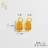 Oro DIY Lucky Nafu Ping An Bolsa de la Suerte Colgante Esmalte Azul Quemado Colgante Pequeño Collar Pulsera Accesorios Mayoreo