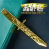 Modelo de Acción Triángulo Z Arma Colmillo de Dragón Volador Plata 22cm Ligero Ingeniería de Precisión Metal Afilado Artesanía