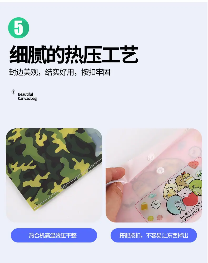 口罩夹_13