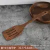 Madera de Avellana Teca Cuchara de Cocina Antiadherente Cuchara de Madera Espátula de Madera Cuchara para Sopa sin Cera Espátula Descuento por Cantidad