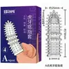 Agradables Fundas para Dedos, Divertidas Fundas para Dedos, Fundas para Dedos para Masturbación, Productos para Adultos para Hombres y Mujeres