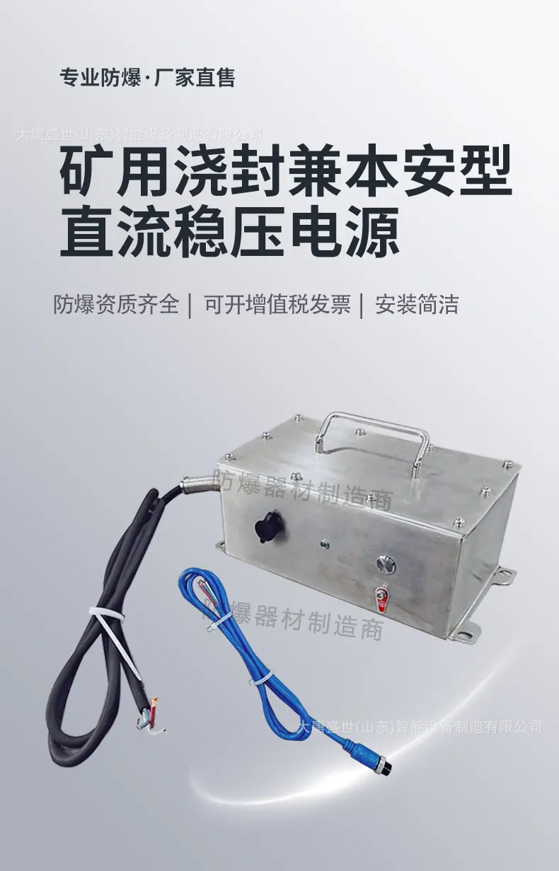 阿里1--电源_01.jpg