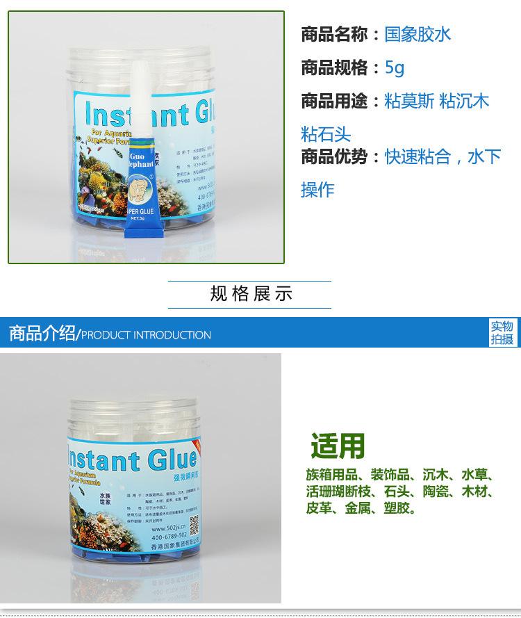 微信图片_20180403194811