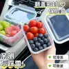 Caixa Portátil de Grau Alimentício para Conservar Alimentos Frescos Caixa de Armazenamento de Frutas e Vegetais para Geladeira Grande Capacidade Congelador Selada à Prova de Umidade Caixa Organizadora