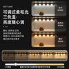 Lámpara de gabinete con inducción de cuerpo humano LED de carga inalámbrica con armario para vinos, barra de luz corrugada de succión magnética de pequeña colina, lámpara de ojo de gato