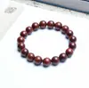 Pulseras Antiguas Literarias y Artísticas de Palosanto Talladas a Mano Estilo Chino Multicírculo Juguetes Culturales para Hombres y Mujeres Pulseras de Cuentas Budistas de Madera