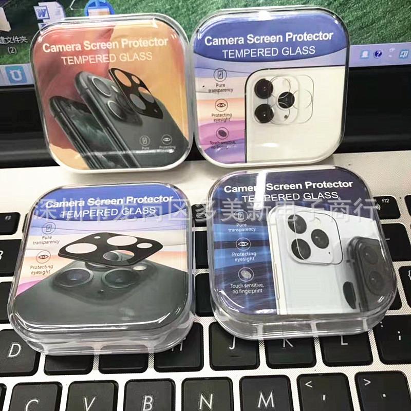 微信图片_20191102191758