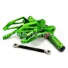 Adecuado para Kawasaki Kawasaki Z125 13-16 accesorios modificados para elevar el conjunto de pedal de freno embrague palanca de cambios